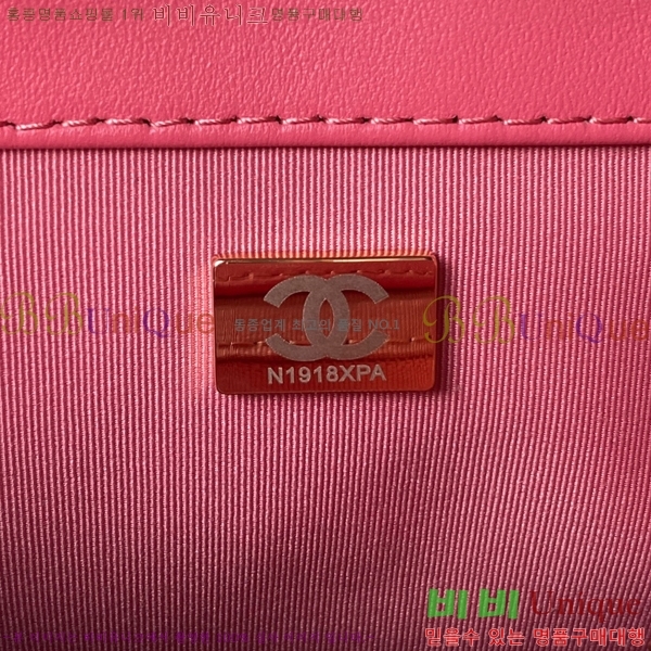 #���� 24C ��CC�ΰ� ���� ���ι� AS4596-104