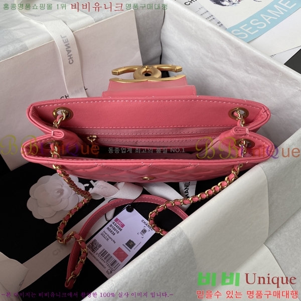 #���� 24C ��CC�ΰ� ���� ���ι� AS4596-104