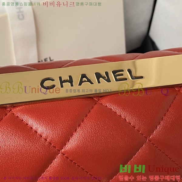 #���� ž �ڵ� �÷��� 24C AS92236-904