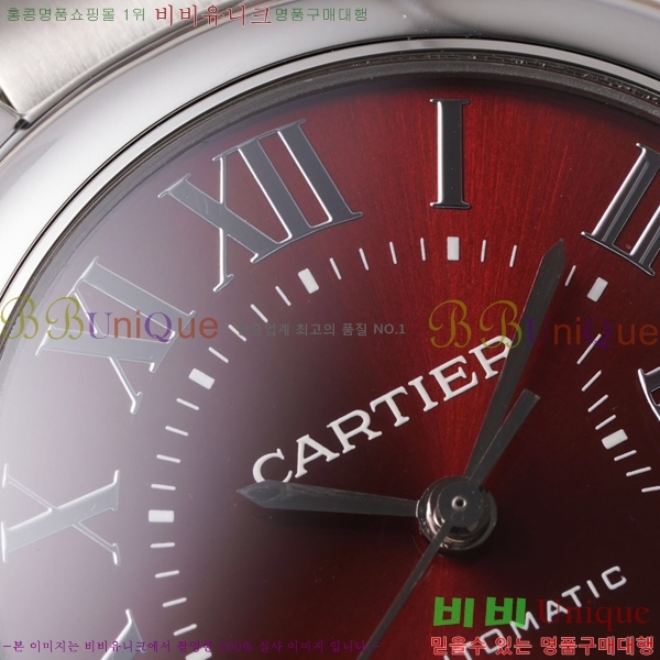 ��쿡 �߷պ��� ��ġ �����ƽ 33mm CT2312962-18