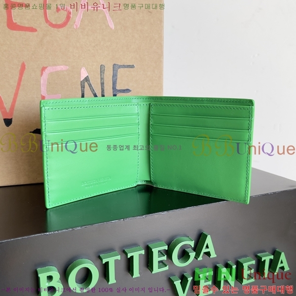 #���װ�����Ÿ ��Ʈ��ġ���� ������ ������ 649603-9