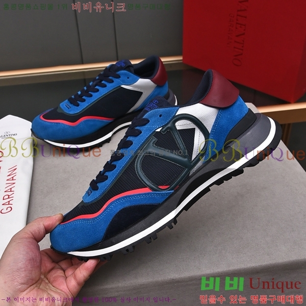 �߷�Ƽ�� ����Ŀ�� B552320-2