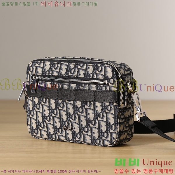 #��� ���ĸ� �̴� �޽���  2ESWS011-110