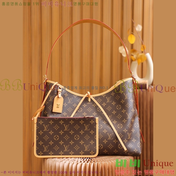 #���̺��� ���׷� ĳ���� MM M46197-3 ������-481�����롽