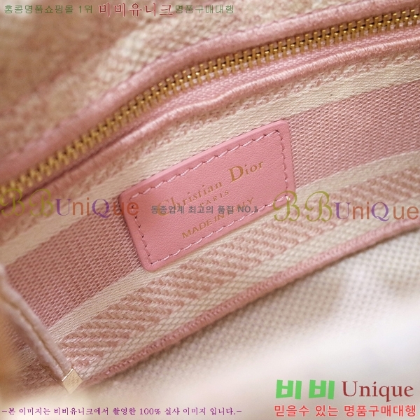 #��� NEW ���̵� �����Ʈ �̴� �� 44532-50-4 ������-830�����롽