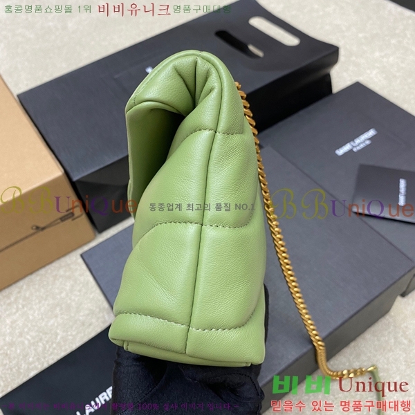 #���ζ� ��� Ǫ�� �̴� ũ�ν��� 620333-615