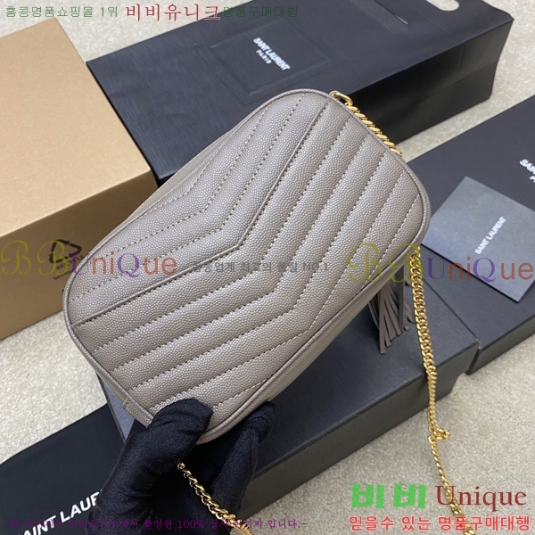 #���ζ� ��Ʋ�� �� �̴� ����� 585040-413