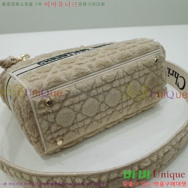 #��� NEW ���̵� �����Ʈ �̵�� �� 44532-23 ������-830�����롽