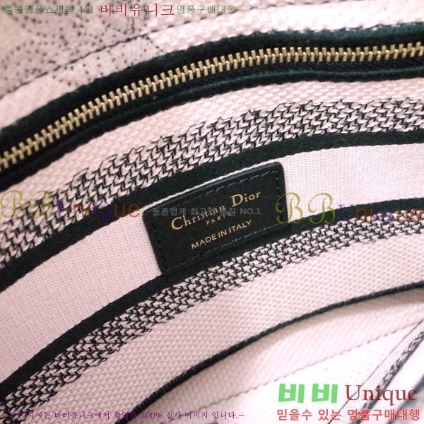 #��� NEW ���̵� �����Ʈ �̵�� �� 44532-28 ������-830�����롽