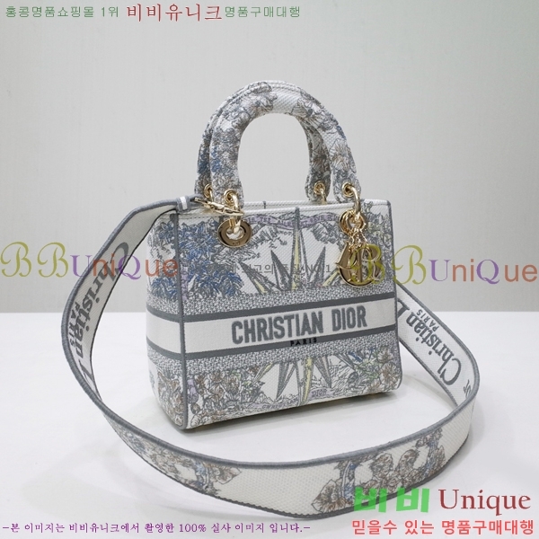 #��� NEW ���̵� �����Ʈ �̵�� �� 44532-32 ������-830�����롽