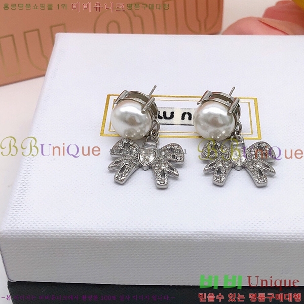 �̿�̿� �Ͱ��� MU451005