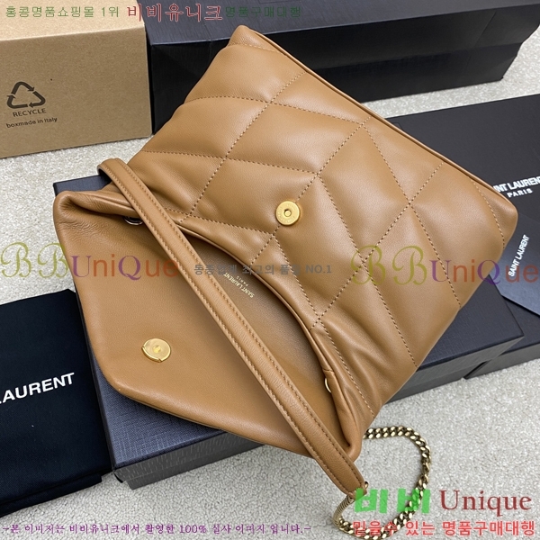 #���ζ� ��� Ǫ�� �̴� ũ�ν��� 620333-613