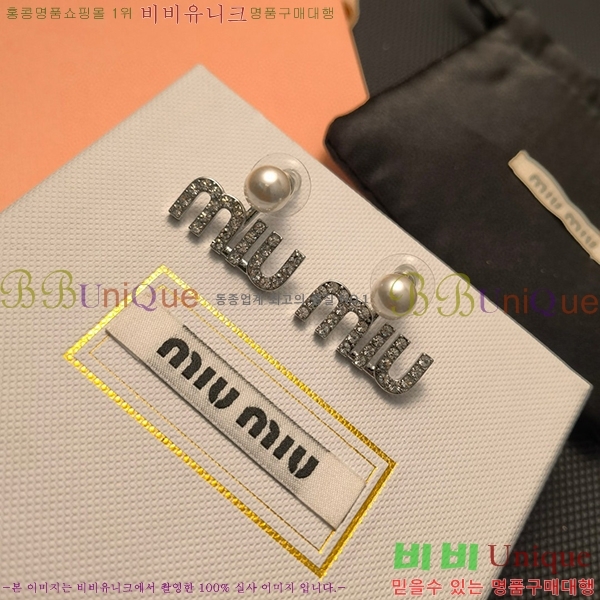 �̿�̿� �Ͱ��� MU451006