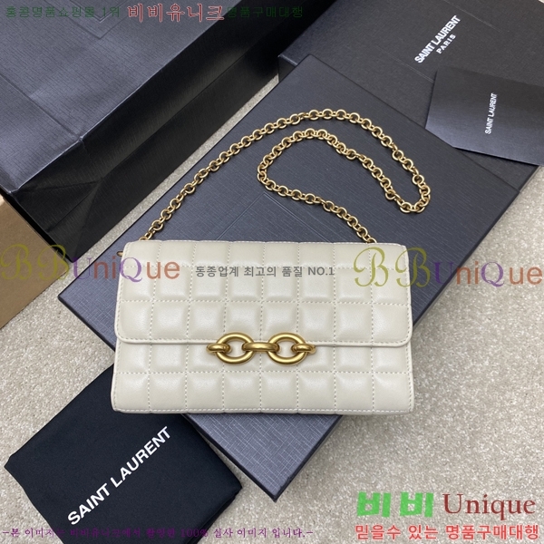 #���ζ� �� �ȸ��� ���� �� ü�� 738109-113