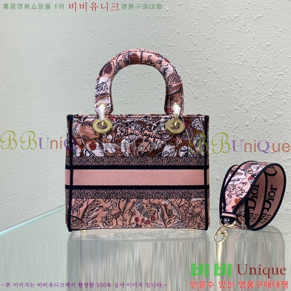 #��� NEW ���̵� �����Ʈ �̵�� �� 44532-34 ������-830�����롽