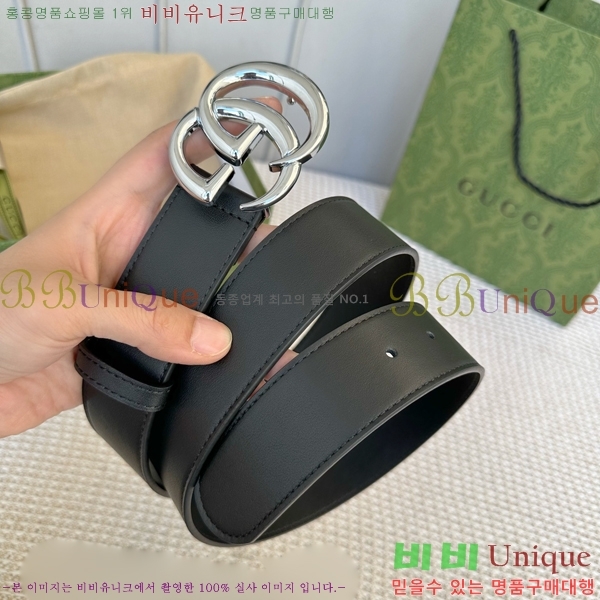 #���� ��Ʈ GG588664-2 �� 4cm