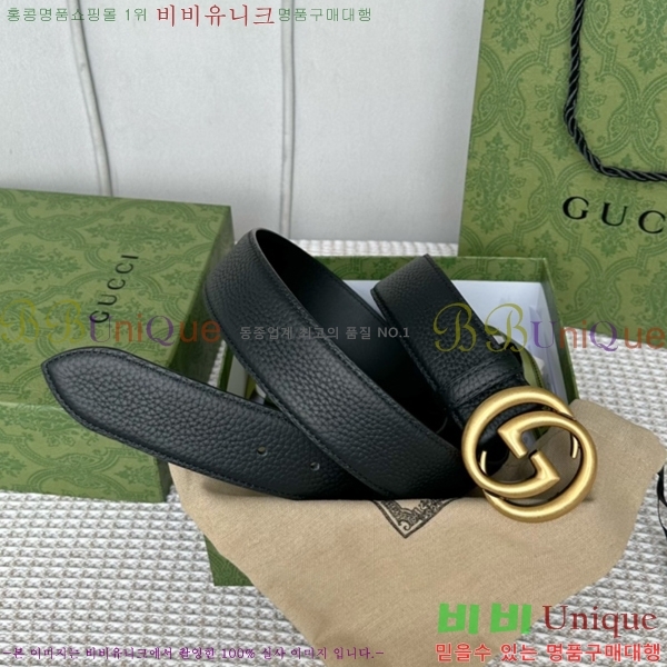 #���� ��Ʈ GG588663-2 �� 4cm