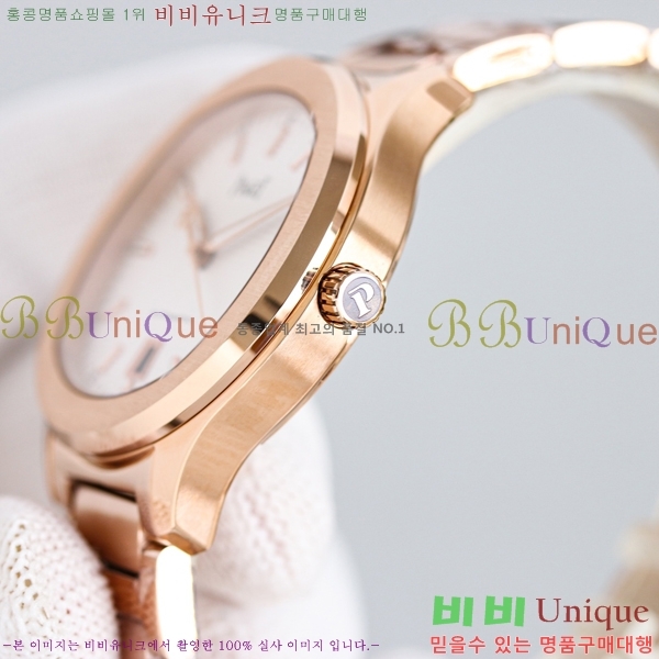 �Ǿ��� ��ƿ ��ġ 42mm PJ54821-3