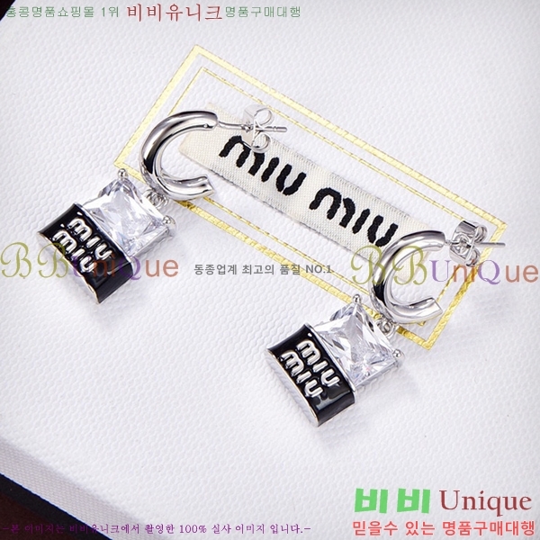 �̿�̿� �Ͱ��� MU451004-2