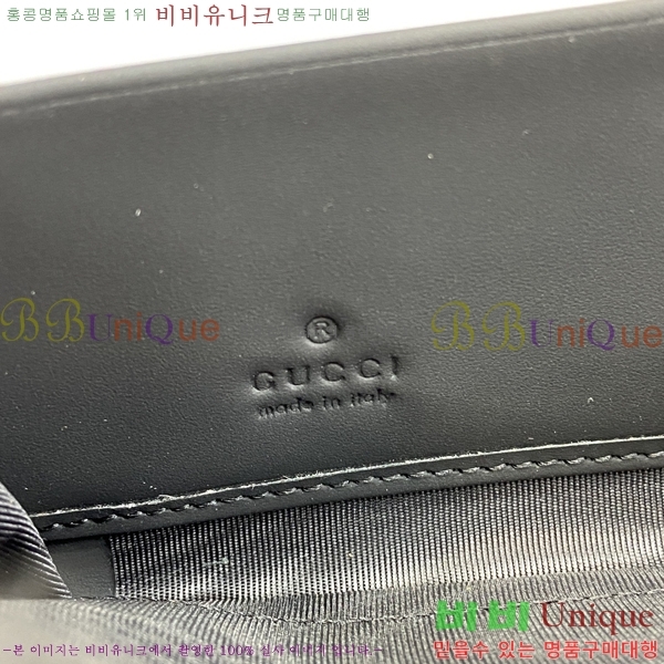 #���� ���� ������ 771421