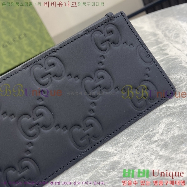 #���� GG ���� ȿ�� ī�� ���̽� 771314-100