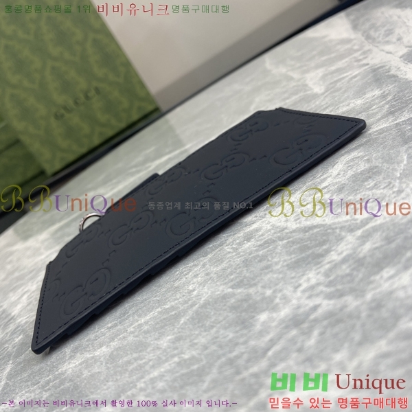 #���� GG ���� ȿ�� ī�� ���̽� 771314-100