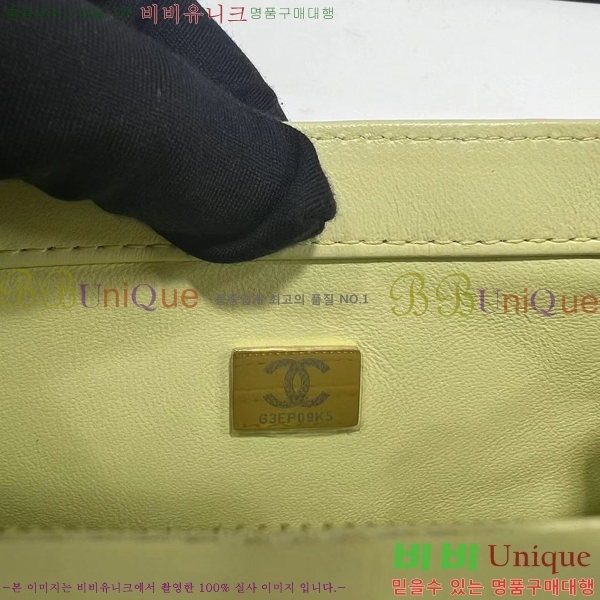 #���� ��Ḯ�� ��庼 ü�ι� AS4040-107