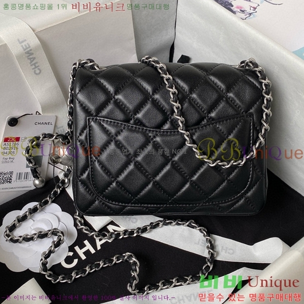 #���� ��庼�̴� �÷��� AS1786-701