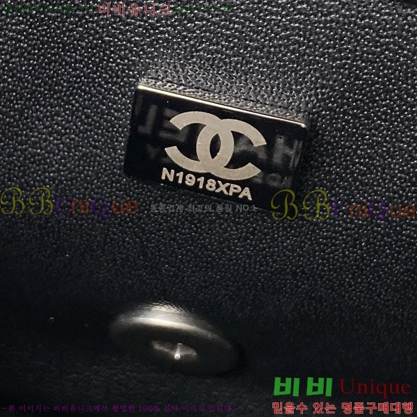 #���� ��庼�̴� �÷��� AS1786-701