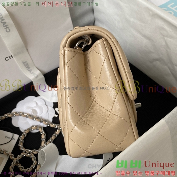 #���� ��庼�̴� �÷��� AS1786-704