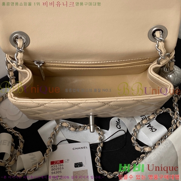 #���� ��庼�̴� �÷��� AS1786-704