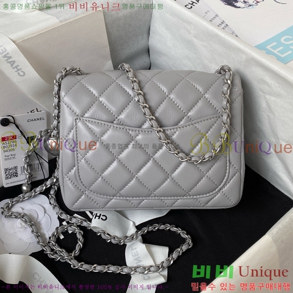 #���� ��庼�̴� �÷��� AS1786-705