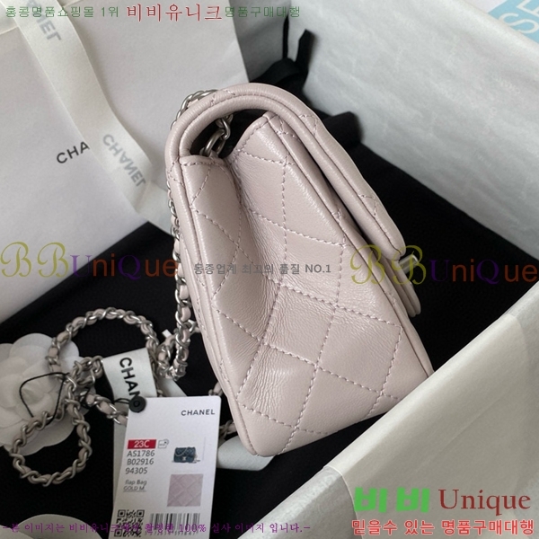 #���� ��庼�̴� �÷��� AS1786-706