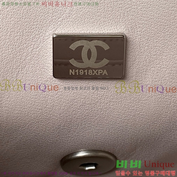 #���� ��庼�̴� �÷��� AS1786-706