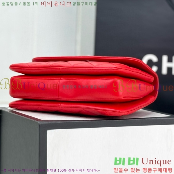 #���� ž �ڵ� �÷��� 24C AS92236-800