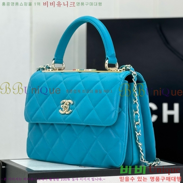 #���� ž �ڵ� �÷��� 24C AS92236-801