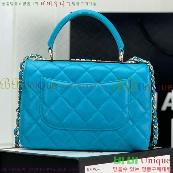 #���� ž �ڵ� �÷��� 24C AS92236-801