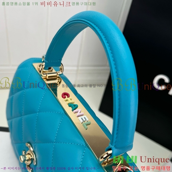 #���� ž �ڵ� �÷��� 24C AS92236-801