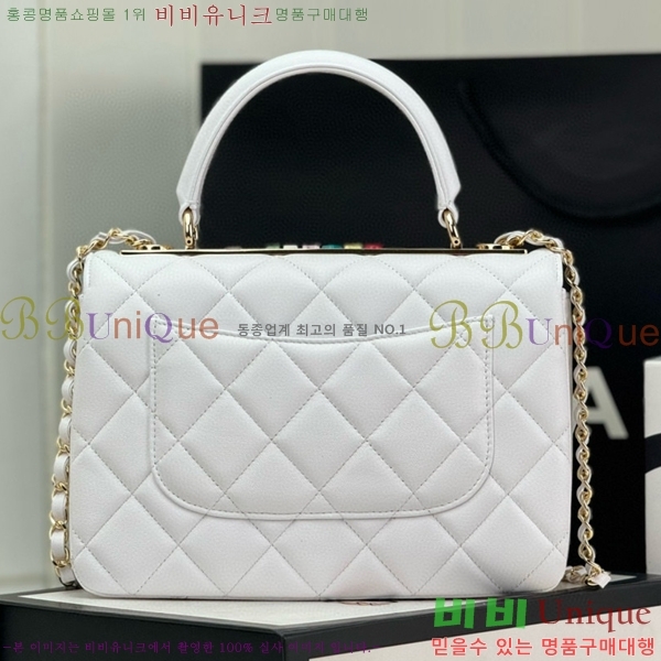 #���� ž �ڵ� �÷��� 24C AS92236-803