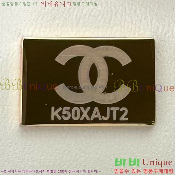 #���� ž �ڵ� �÷��� 24C AS92236-803