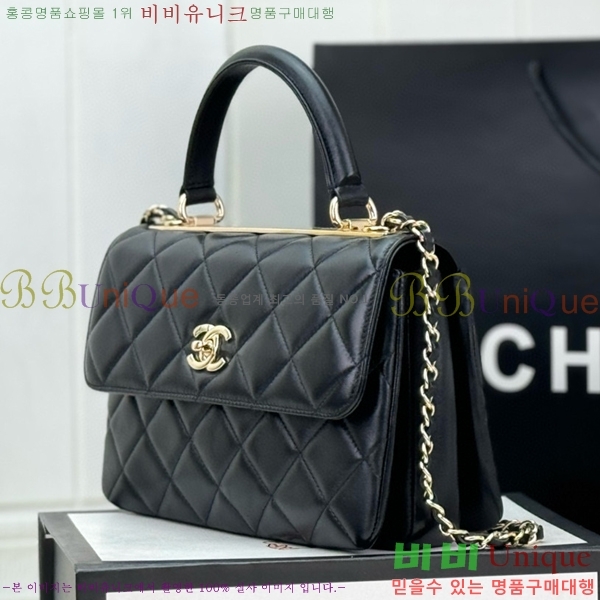 #���� ž �ڵ� �÷��� 24C AS92236-804