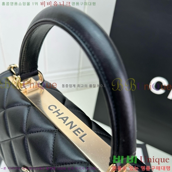 #���� ž �ڵ� �÷��� 24C AS92236-804