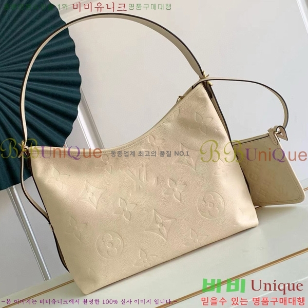 #���̺��� ĳ���� MM M46289-104