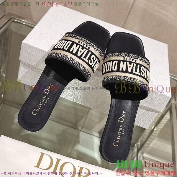 ��� �� ���� 26D23122849-3