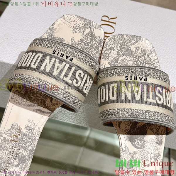 ��� �� ���� 26D23122849-4