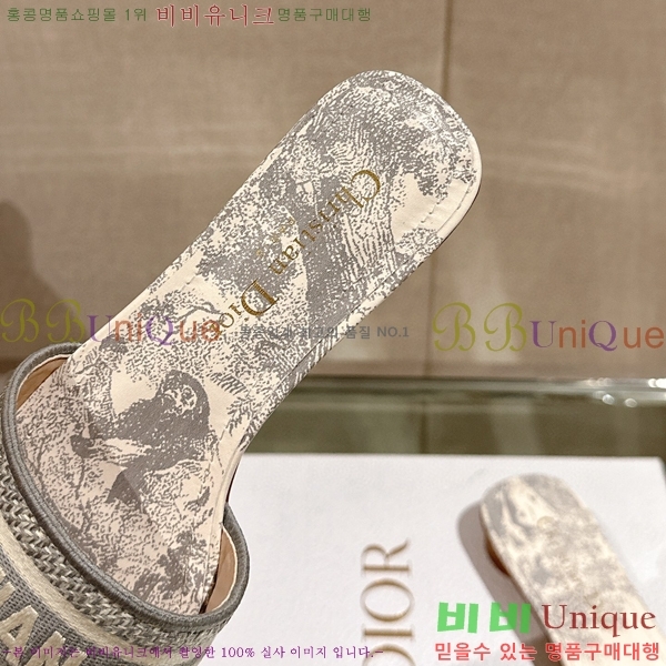 ��� �� ���� 26D23122849-4