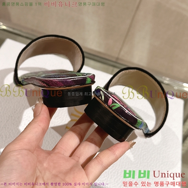 ��� �� ���� 26D23122849-9