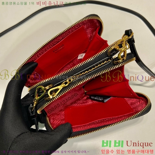 #����� �̴� �Ŀ�ġ ũ�ν��� 1NR015-300