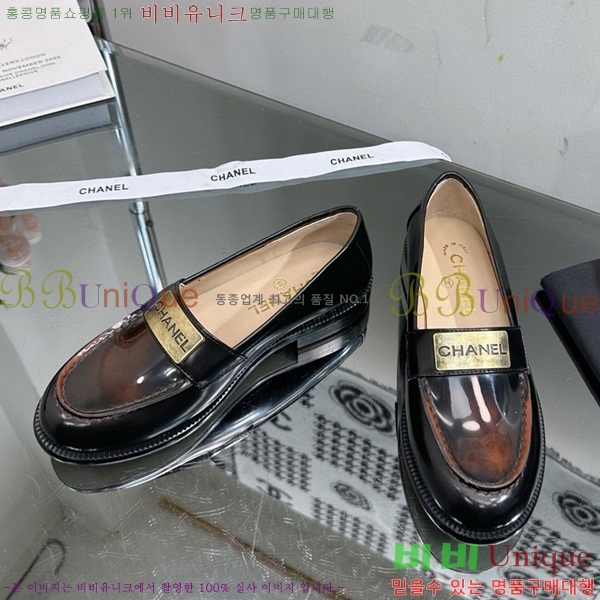 ���� ���� C530017-1