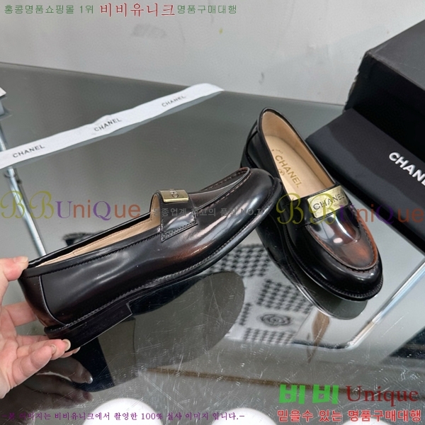 ���� ���� C530017-1